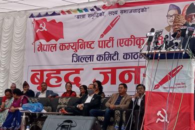 आर्थिक समृद्धिका लागि समाजवादको बाटो महत्वपूर्ण छ : अध्यक्ष नेपाल